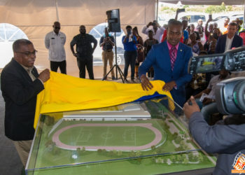 UNVEILING OF 3D DESIGN SIGNALS GOVERNMENT’S COMMITMENT TO BUILDING A SAFE AND MODERN BHS FOR STUDENTS