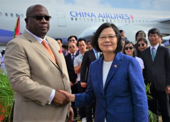 ON STATE VISIT, PRESIDENT TSAI ING-WEN PRAISES FRIENDSHIP BETWEEN THE REPUBLIC OF CHINA (TAIWAN) AND THE FEDERATION OF ST. KITTS AND NEVIS