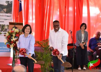 PRESIDENT TSAI ING-WEN PROMOTES SUSTAINABLE TOURISM DEVELOPMENT IN ST. KITTS AND NEVIS