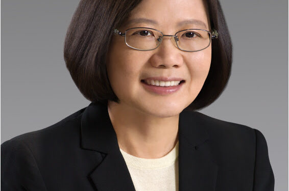 President Tsai to embark on state visit to four Caribbean diplomatic allies