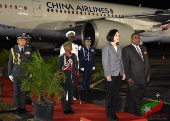 REPUBLIC OF CHINA (TAIWAN) PRESIDENT BEGINS STATE VISIT TO ST. KITTS AND NEVIS