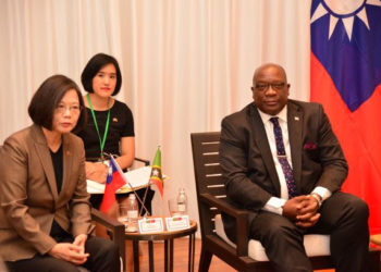 PRESIDENT TSAI’S VISIT TO ST. KITTS AND NEVIS IMPORTANT FOR THE DEEPENING OF BILATERAL RELATIONS BETWEEN BOTH COUNTRIES