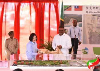 AS GROUND BREAKS FOR NEW RECREATIONAL PARK, PREMIER OF NEVIS SAYS THE REPUBLIC OF CHINA (TAIWAN) REMAINS ST. KITTS AND NEVIS’ BEST FRIEND