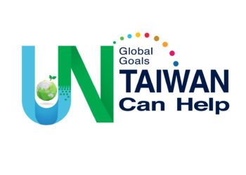 URGENT MOTION to Call on the United Nations’ to end the policy of discriminatory exclusion of journalists from Taiwan