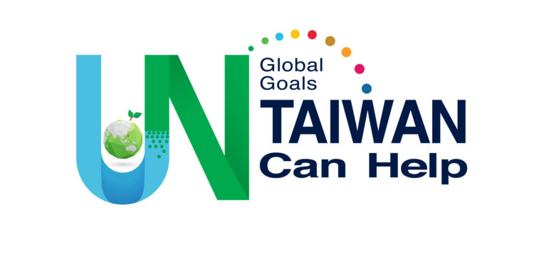 URGENT MOTION to Call on the United Nations’ to end the policy of discriminatory exclusion of journalists from Taiwan
