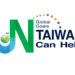 URGENT MOTION to Call on the United Nations’ to end the policy of discriminatory exclusion of journalists from Taiwan