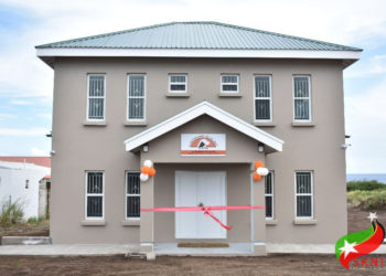 DEPUTY PRIME MINISTER UNDERSCORES IMPORTANCE OF BARC IN REDUCING HEALTH HAZARDS CAUSED BY STRAY ANIMALS