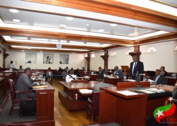 OPPOSITION CHASTISED FOR ITS NON-CONTRIBUTION ON IMPORTANT BILLS IN THE NATIONAL ASSEMBLY
