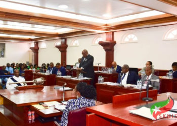 SECOND READING OF THE TENURE OF OFFICE OF PRIME MINISTER BILL TO BE TABLED AT NEXT SITTING OF THE NATION ASSEMBLY