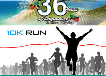 36th Independence Anniversary 10 Miles Road  Relay