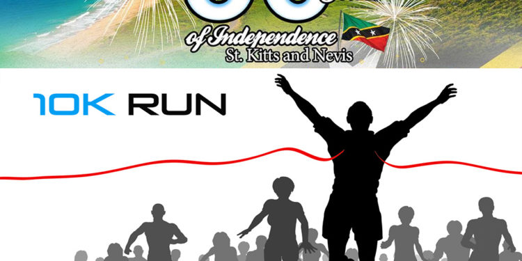 36th Independence Anniversary 10 Miles Road Relay