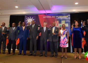 PRIME MINISTER HARRIS PRAISES THE WILL AND STRENGTH OF THE PEOPLE OF THE REPUBLIC OF CHINA (TAIWAN)