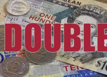 GOVERNMENT OF NATIONAL UNITY TO PAY DOUBLE SALARY FOR UNPRECEDENTED FOURTH CONSECUTIVE YEAR   