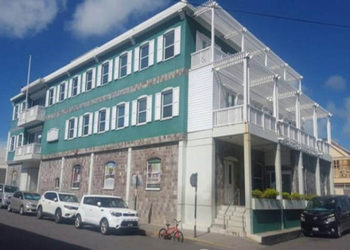 ST. KITTS-NEVIS-ANGUILLA NATIONAL BANK RECORDS SECOND-HIGHEST NET INCOME IN ITS HISTORY
