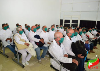 CUBAN MEDICAL TEAM UTILIZED AT HOSPITALS AND CLINICS IN ST. KITTS-NEVIS, SAYS DR WILKINSON