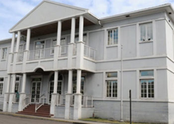 PS FRANCIS INFORMS PUBLIC ON RESUMPTION OF HEARINGS AT MAGISTRATE’S COURT ON MONDAY, 18TH MAY 2020