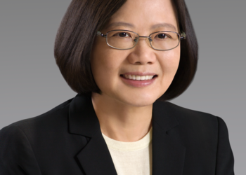 TAIWAN’S PRESIDENT CONGRATULATES ST. KITTS & NEVIS ON THE OCCASION OF ITS 37TH ANNIVERSARY OF INDEPENDENCE