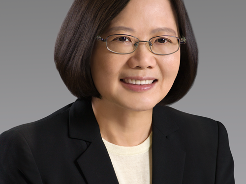 TAIWAN’S PRESIDENT CONGRATULATES ST. KITTS & NEVIS ON THE OCCASION OF ITS 37TH ANNIVERSARY OF INDEPENDENCE