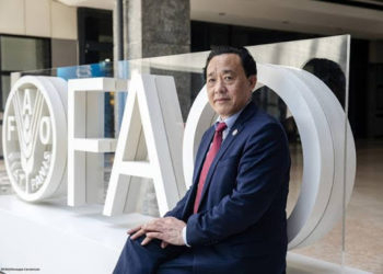 MORE CONGRATULATORY MESSAGES POUR IN FOR ST. KITTS AND NEVIS’ 37TH ANNIVERSARY OF INDEPENDENCE