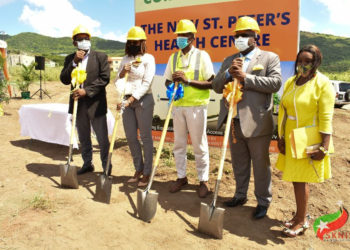 NEW ST. PETER’S HEALTH CENTRE TO HELP BUILD STRONGER AND MORE RESILIENT HEALTH CARE SECTOR
