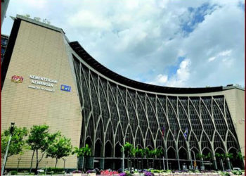 Commonwealth Parliamentary Association and Civil Service College launch induction programme for Commonwealth Government Ministers