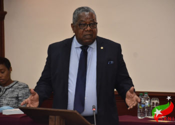 GOVERNMENT CONTINUES TO STRENGTHEN GOOD GOVERNANCE AGENDA