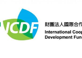 TAIWAN ICDF SCHOLARSHIP PROGRAM OPEN FOR APPLICATION