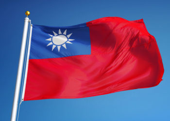 Taiwan 2021 ICDF Scholarships now open
