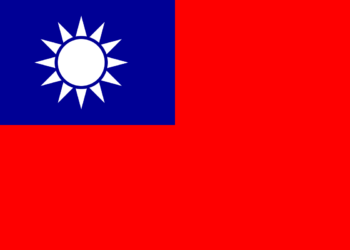 Taiwan 2021 MOFA Scholarships now open