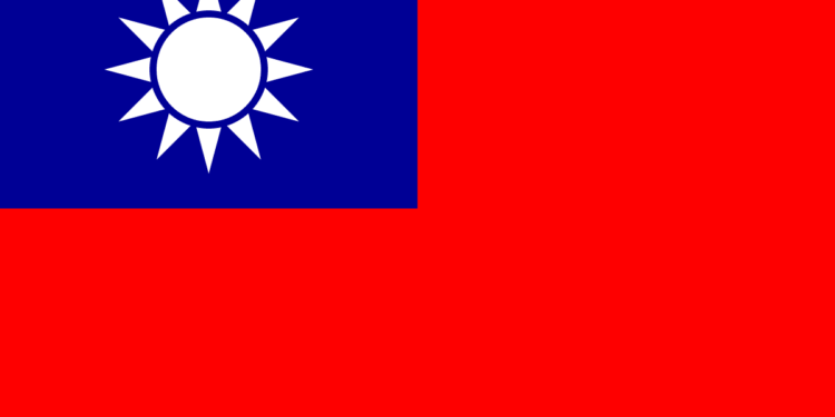 Taiwan 2021 MOFA Scholarships now open