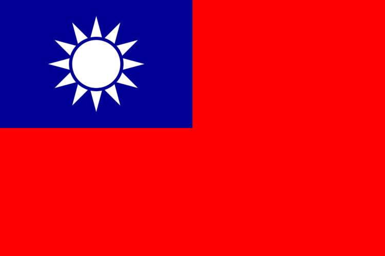 Taiwan 2021 MOFA Scholarships now open