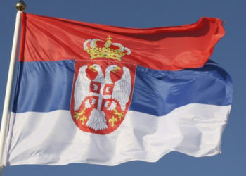 Serbia furnishes two scholarship opportunities for 2021