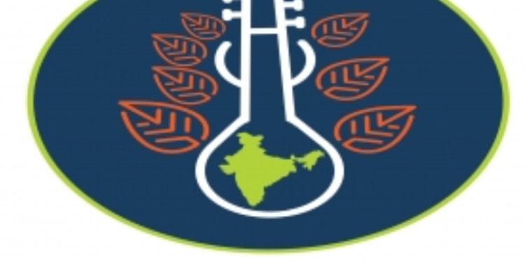 Notice: Bulletin – Indian Technical & Economic Cooperation (ITEC) Programme 2021