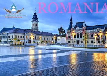 2021-2022 Romanian Scholarships now available