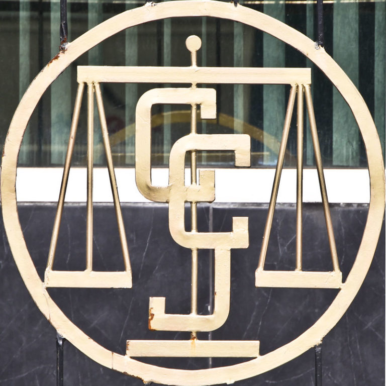 CCJ AND CARICOM SECRETARIAT FORMALISE MOU - SKNIS