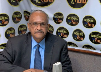 GOVERNMENT MINISTRIES, DEPARTMENTS, AND AGENCIES CONSULTED ON WAY FORWARD WITH NATIONAL SECURITY STRATEGY