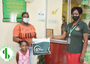 Development Bank appreciates customers as it marks 40th anniversary