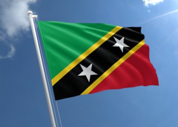 MINISTRY OF EDUCATION LAUNCHES 2021 INDEPENDENCE THEME COMPETITION; DEADLINE FOR SUBMISSIONS IS AUGUST 12