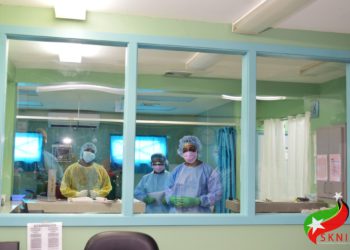 WITH 31 PATIENTS DISCHARGED AND ONLY ONE HOSPITALIZED, ST. KITTS & NEVIS SKILLFULLY ADMINISTERS ITS HEALTH CARE SYSTEM