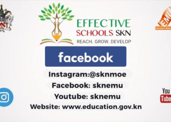 MINISTRY OF EDUCATION MAKES PREPARATIONS FOR ESTABLISHMENT OF NATIONAL TEACHING COUNCIL