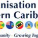 EASTERN CARIBBEAN GREENPRENEURS INCUBATOR PROGRAM: APPLICATION OPEN; CALL FOR MENTORS