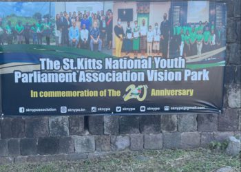 Construction of SKNYPA Vision Park Commences