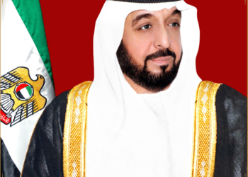 UNITED ARAB EMIRATES SENDS CONGRATULATIONS TO ST. KITTS & NEVIS ON ITS ACHIEVEMENT OF 38 YEARS OF INDEPENDENCE