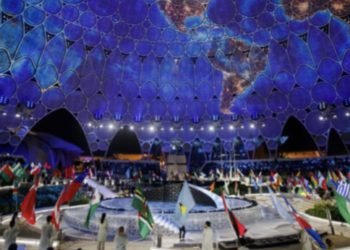 Expo 2020 Opening Ceremony 30 September 2021 running order