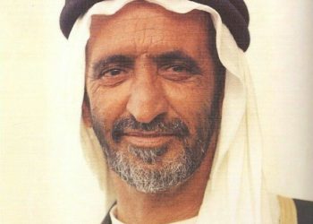 Sheikh Rashid bin Saeed remembered on Al Wasl Plaza’s dome