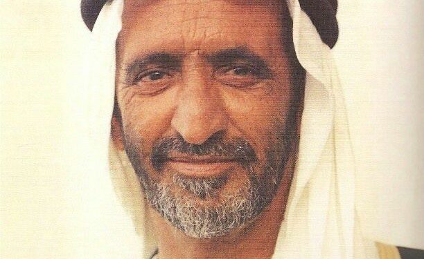 Sheikh Rashid bin Saeed remembered on Al Wasl Plaza’s dome