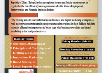 Embassy of the Republic of China (Taiwan) funded Women’s Employment, Entrepreneurship and Financial Inclusion Project (WEEFIP)