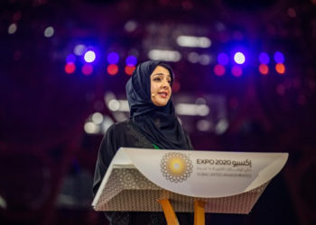 ECB President Christine Lagarde: ‘We cannot afford to leave talented women behind’