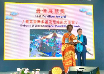 ST. KITTS AND NEVIS’ BOOTH SELECTED AS ONE OF 10 BEST AT TAIPEI’S INTERNATIONAL TRAVEL FAIR