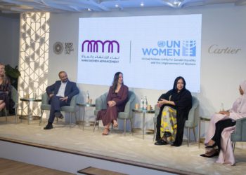 Mentoring can play crucial role closing gender gap in business, Women’s Pavilion event told